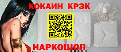 прущие грибы Чапаевск