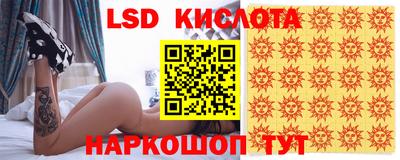 скорость mdpv Чебаркуль