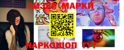 меф Чебоксары