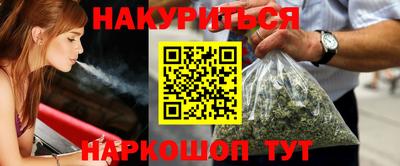 прущие грибы Чапаевск