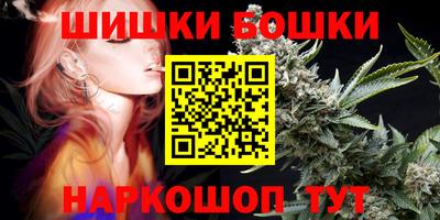 меф Чебоксары