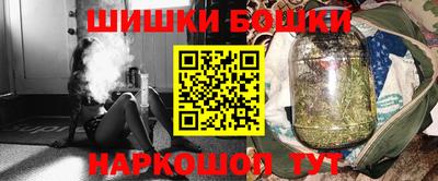 меф Чебоксары
