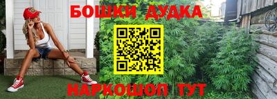 меф Чебоксары