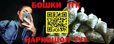 меф Чебоксары