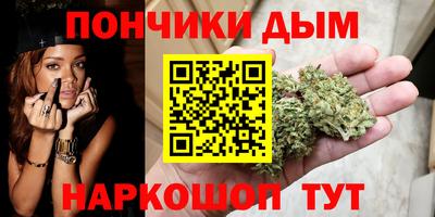 прущие грибы Чапаевск