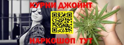 меф Чебоксары