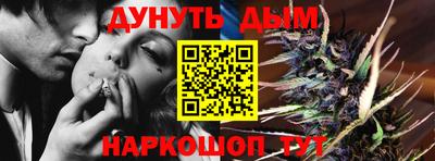 прущие грибы Чапаевск