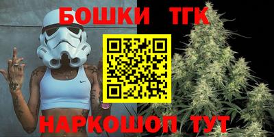 меф Чебоксары