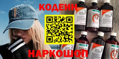 ALPHA-PVP Шахты