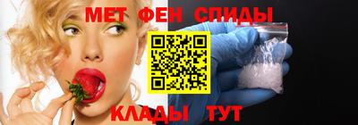 ALPHA-PVP Шахты
