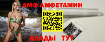 скорость mdpv Чебаркуль