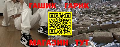 скорость mdpv Чебаркуль