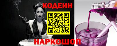 скорость mdpv Чебаркуль